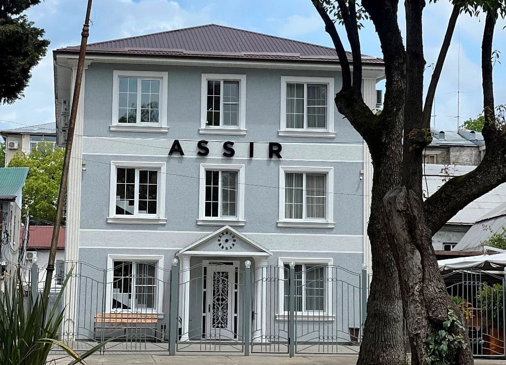 general-main-building