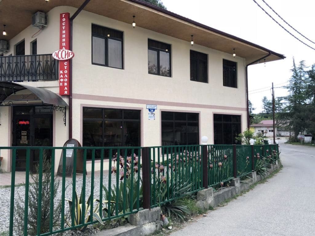 general-main-building
