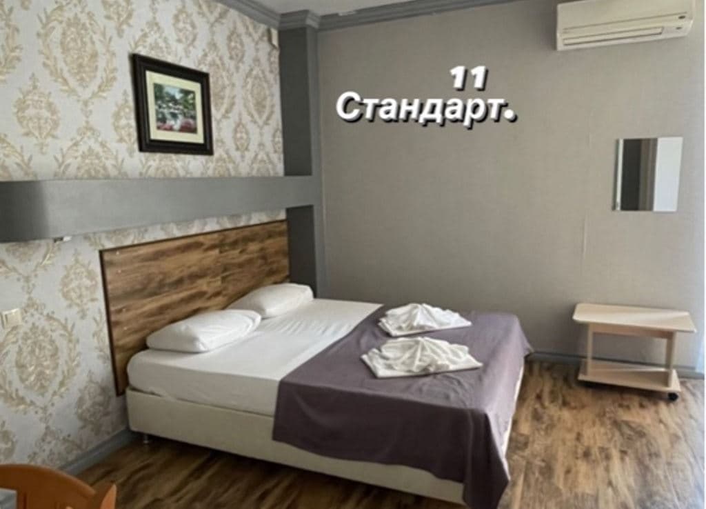rooms-standart