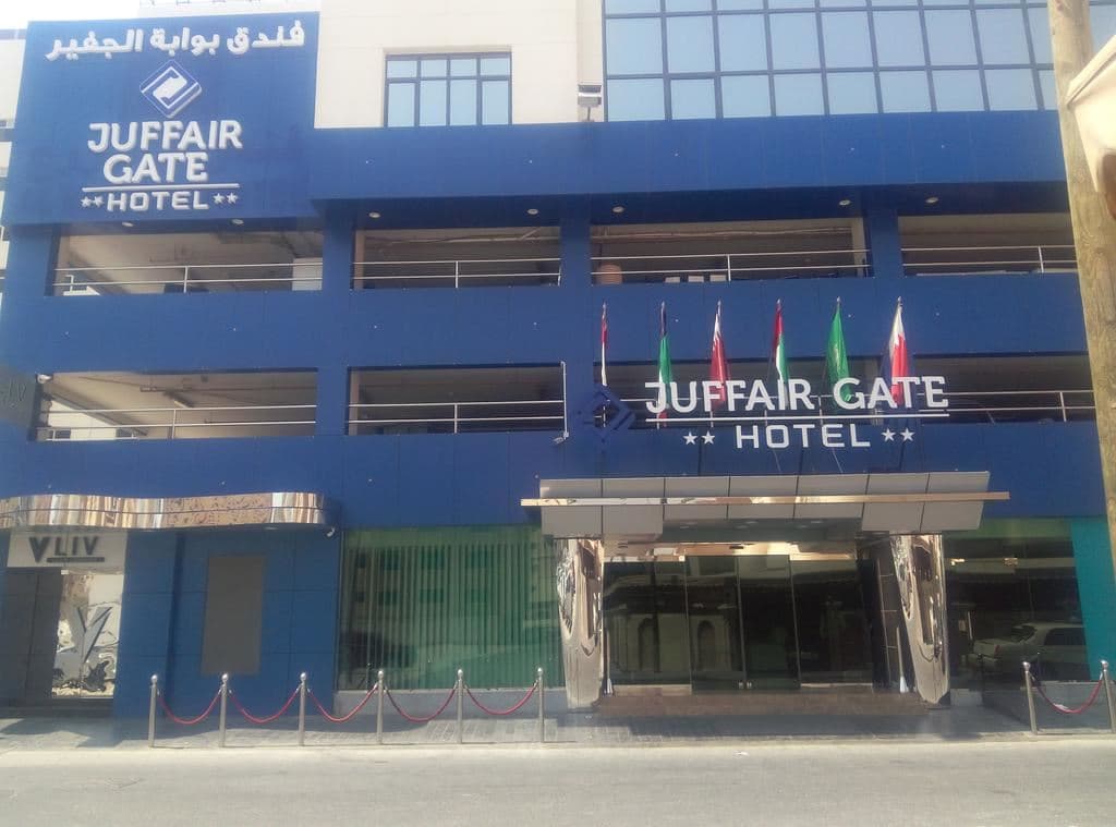 general-main-building