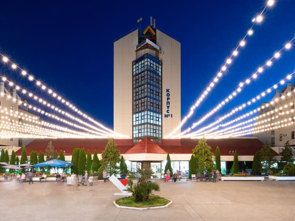 general-main-building