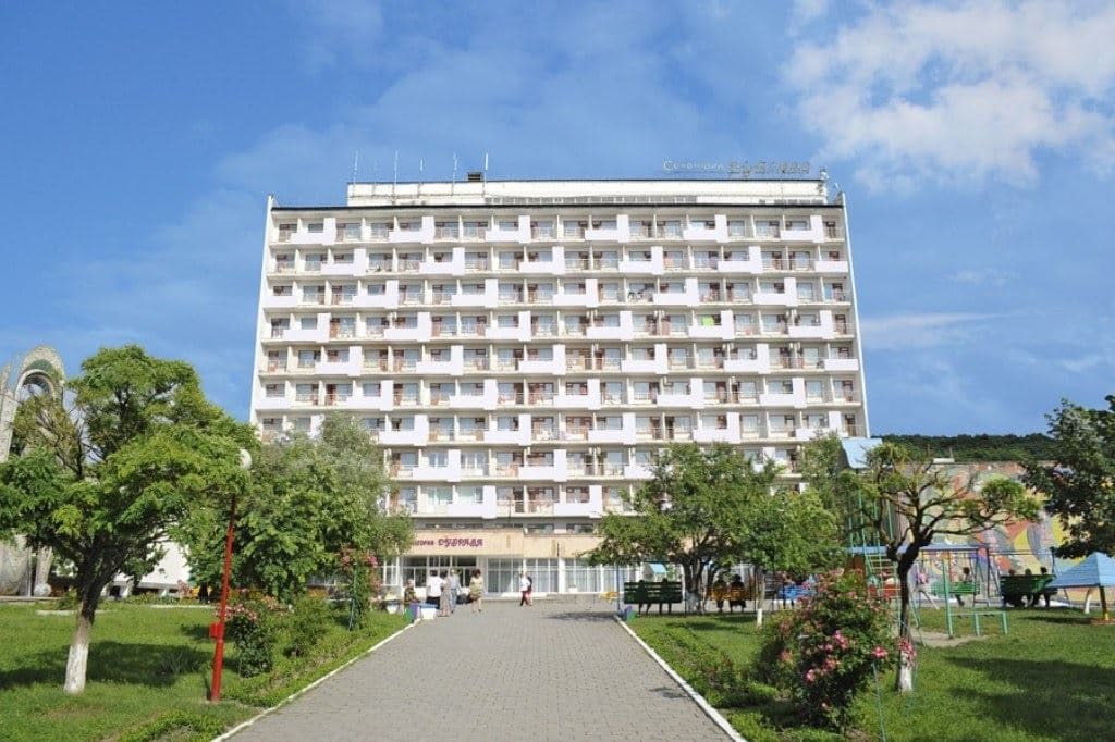 general-main-building