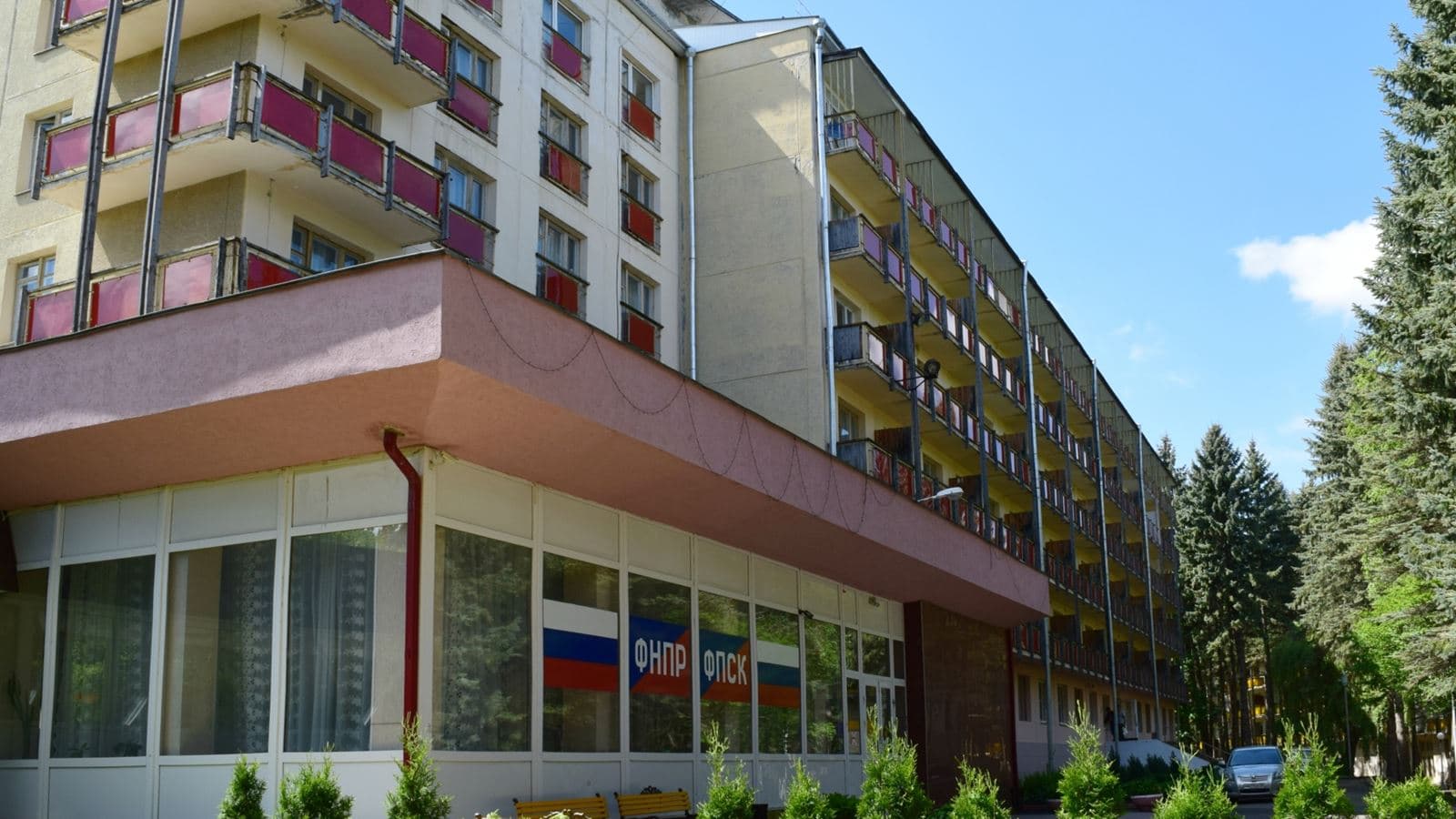 general-main-building