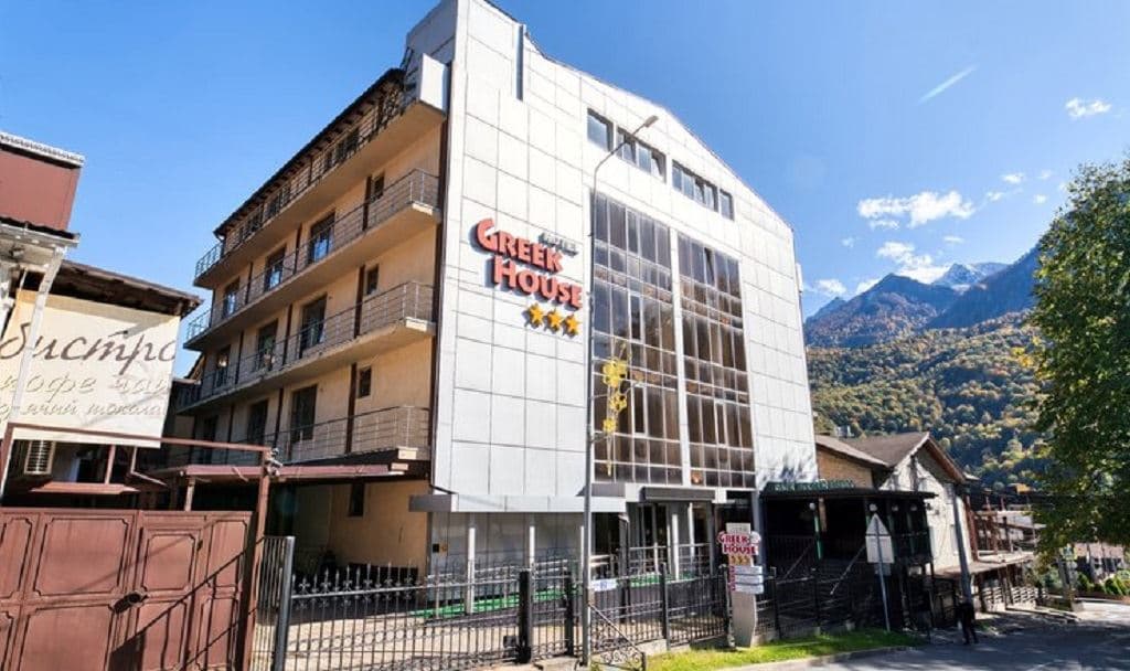 general-main-building