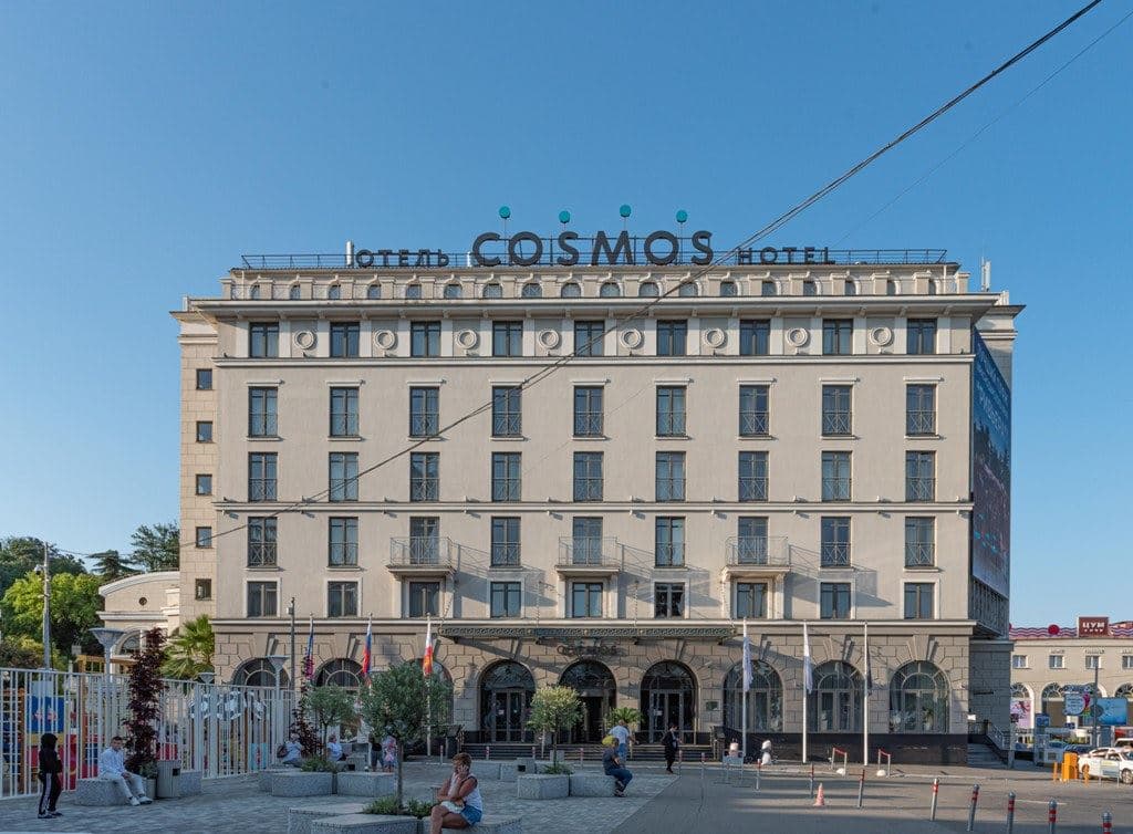 general-main-building