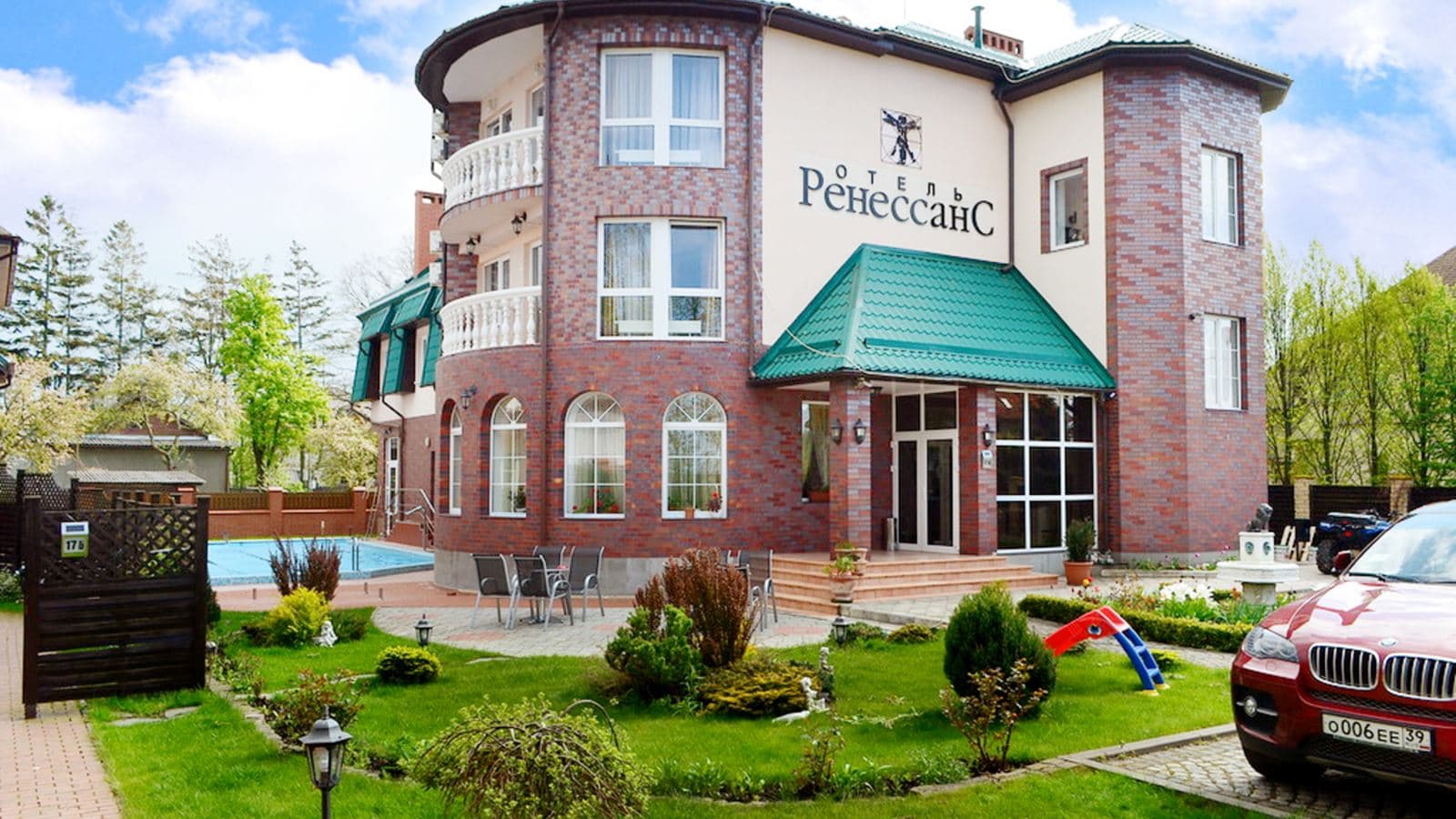general-main-building