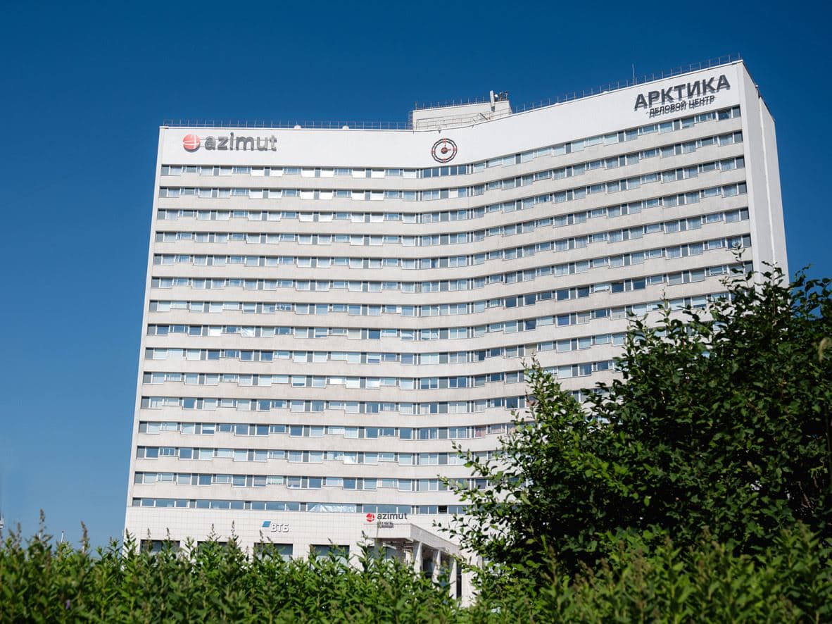 general-main-building