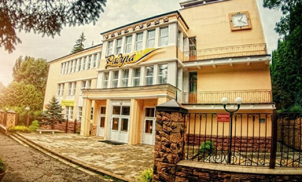 general-main-building