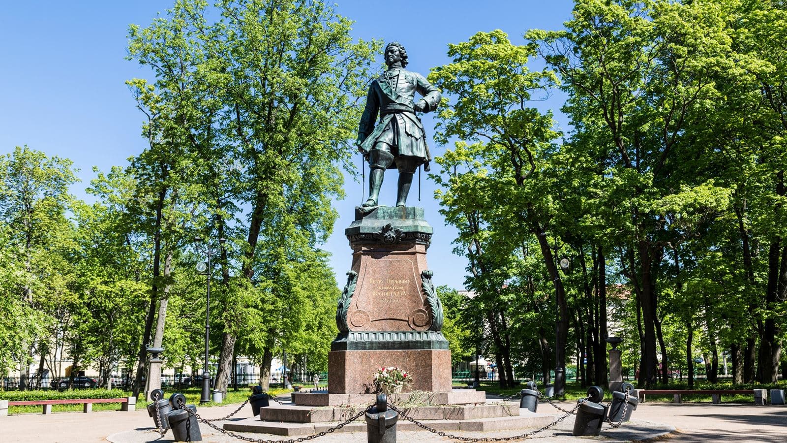 general-other