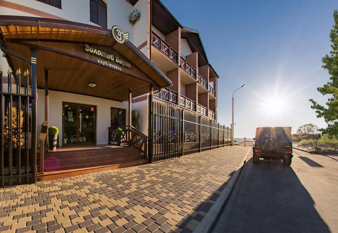 general-main-building