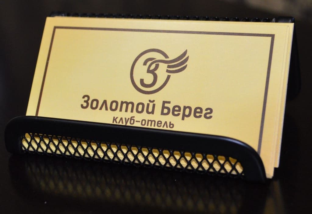 general-other