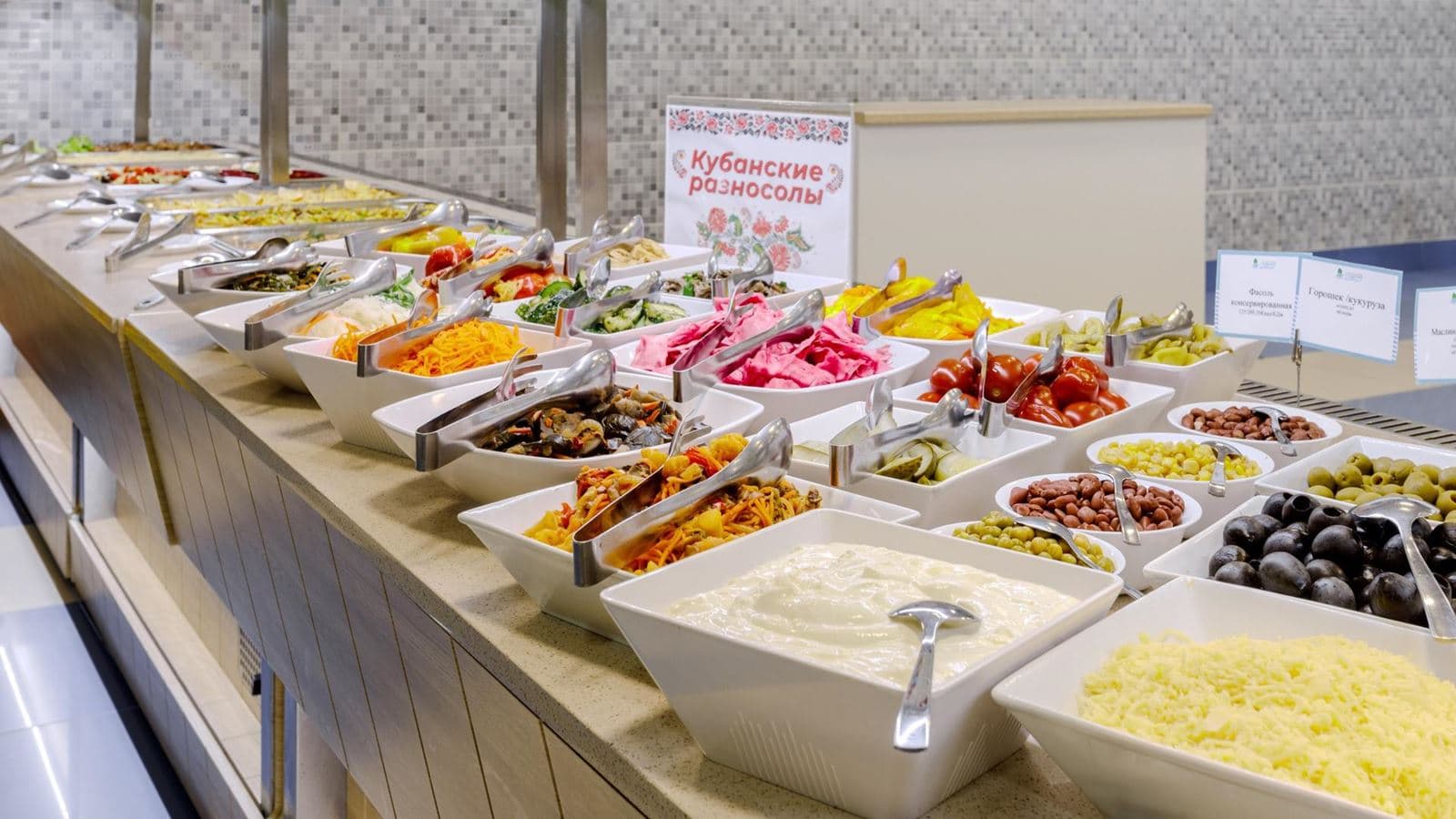 restaurants-osnovnoii-restoran