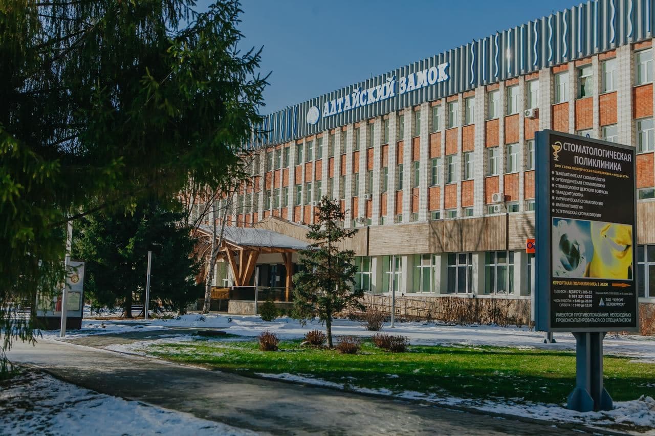 general-main-building
