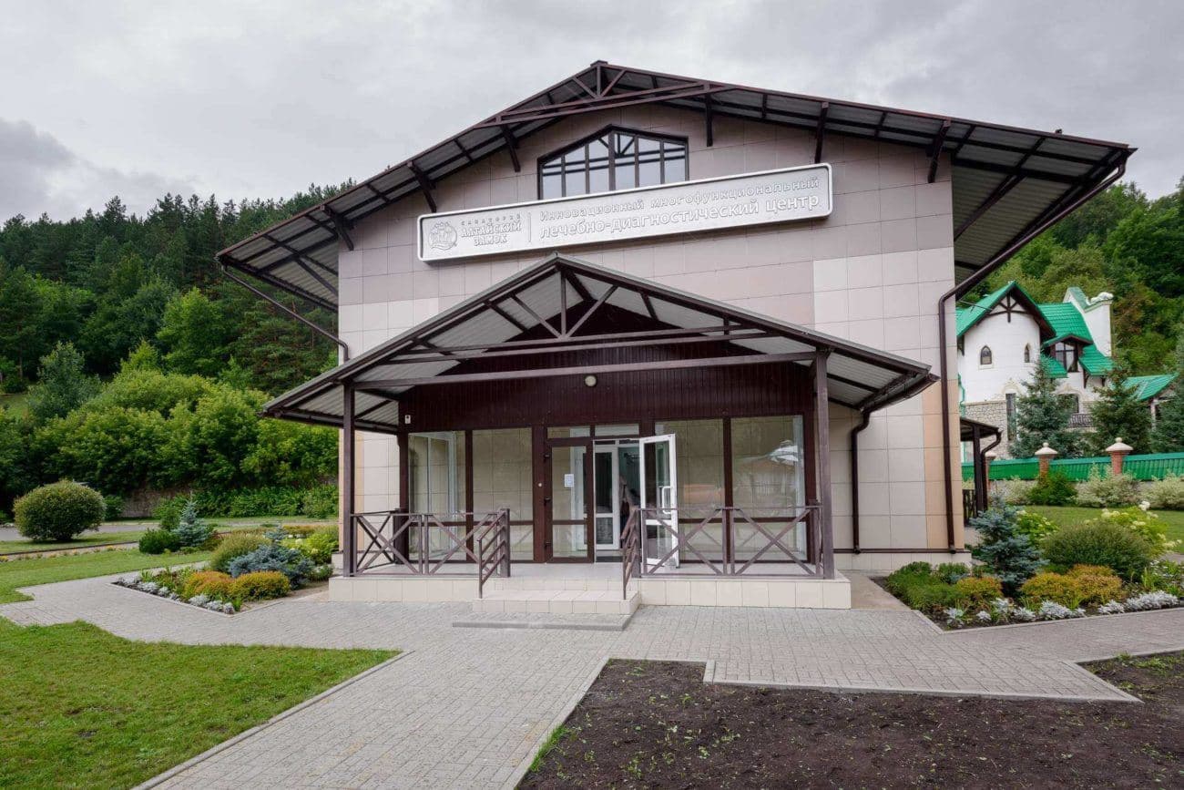 general-annex-building
