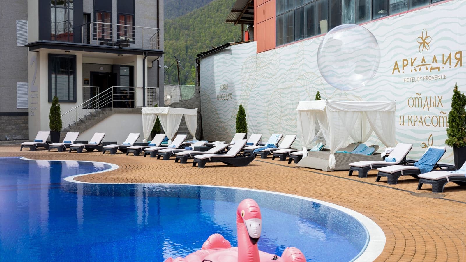pools-outdoor-pool