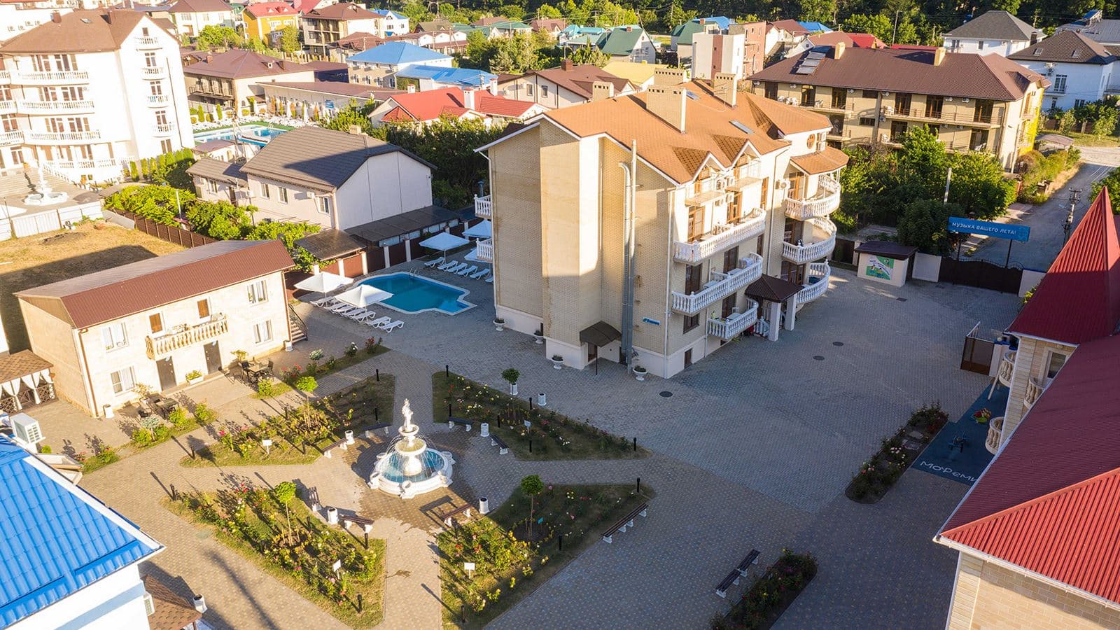 general-main-building
