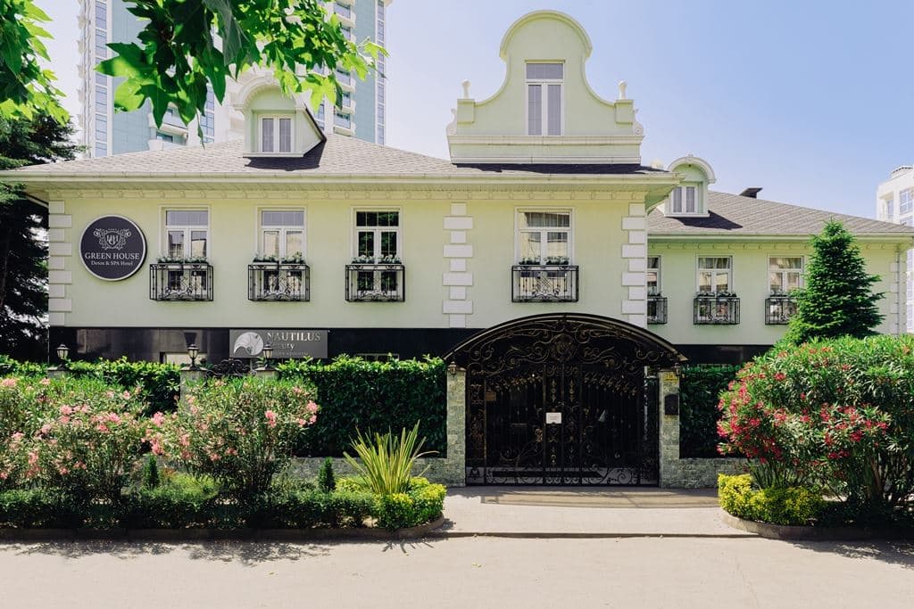 general-main-building