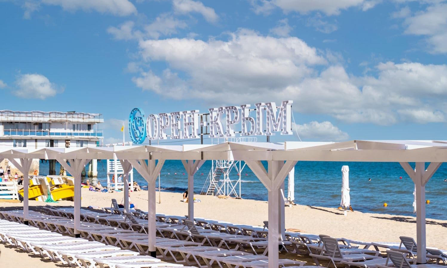 beach-beach