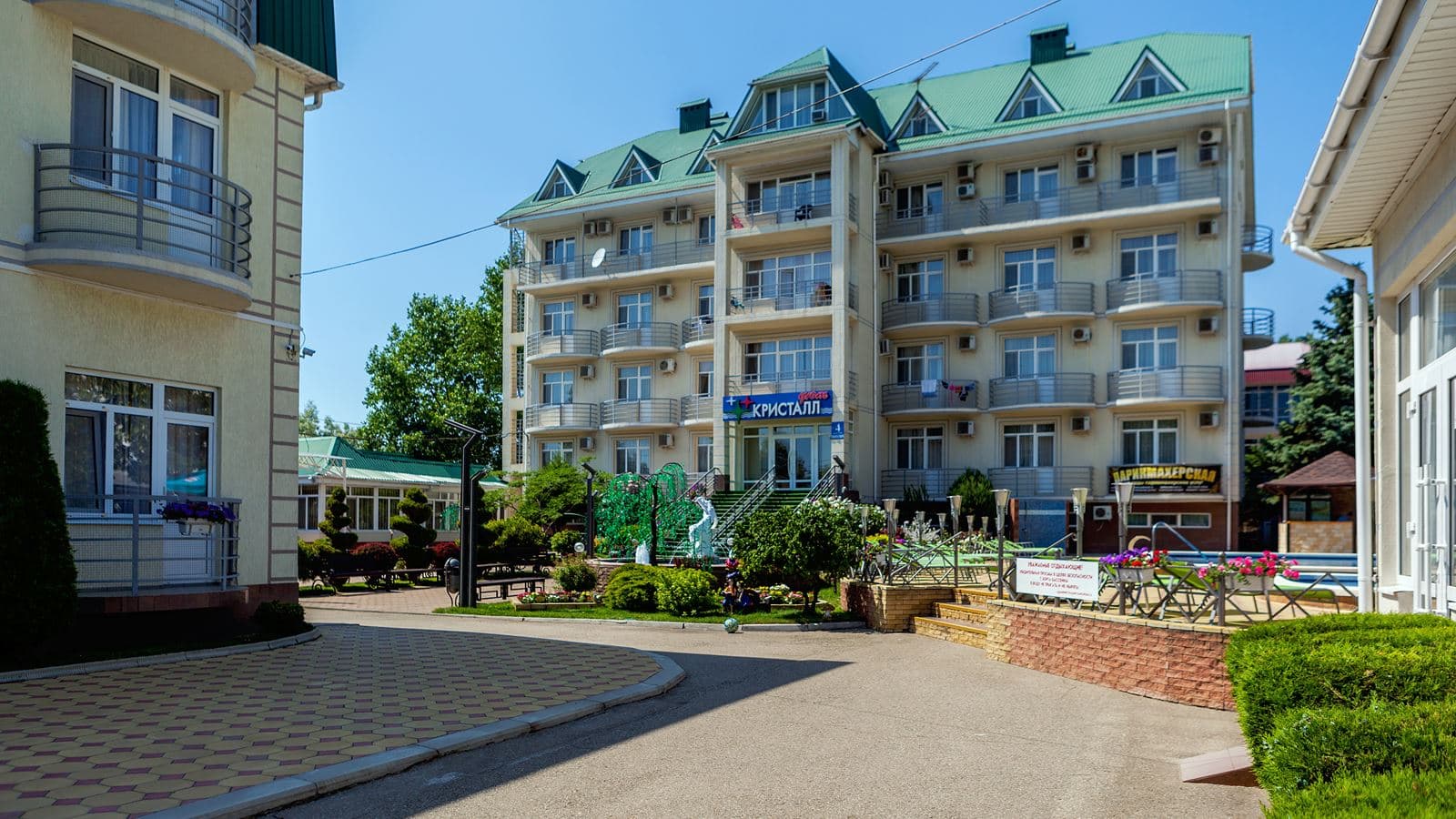general-main-building