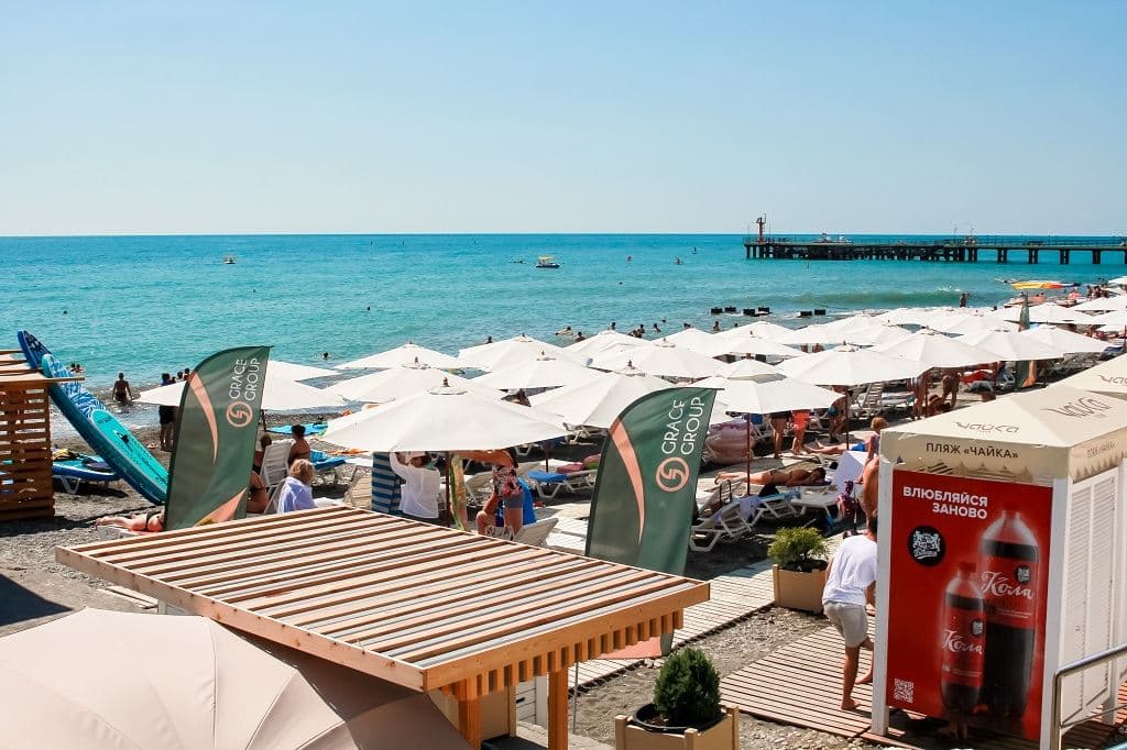 beach-beach