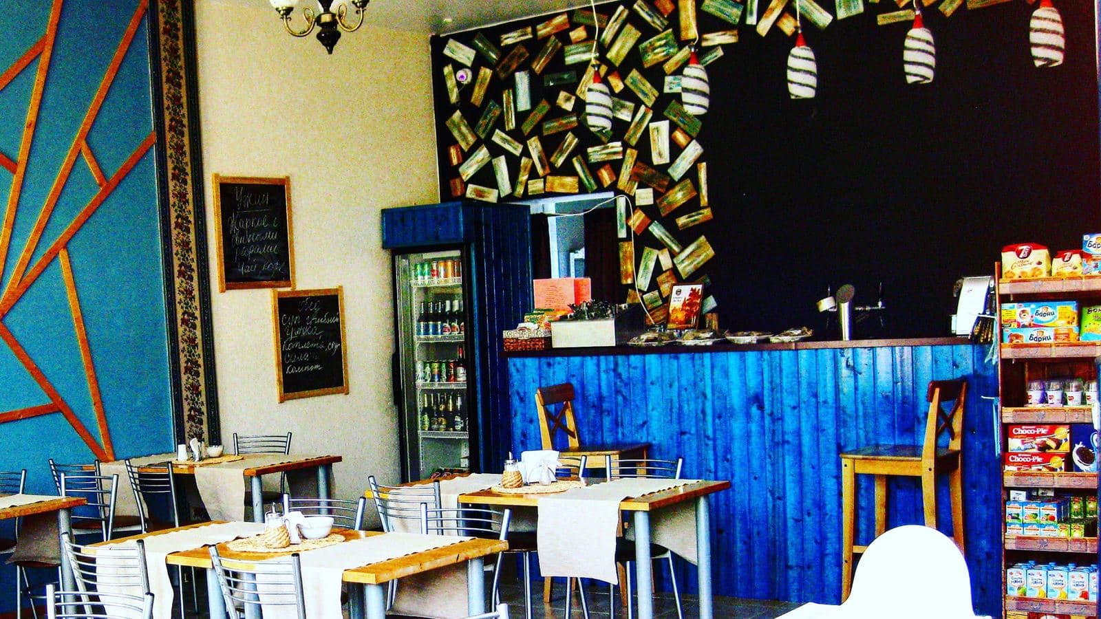 bars-cafe