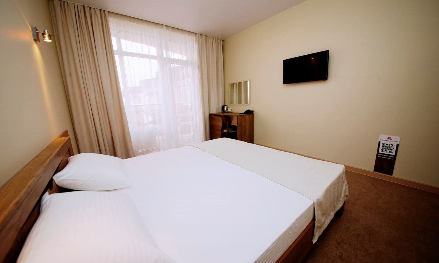 rooms-standard