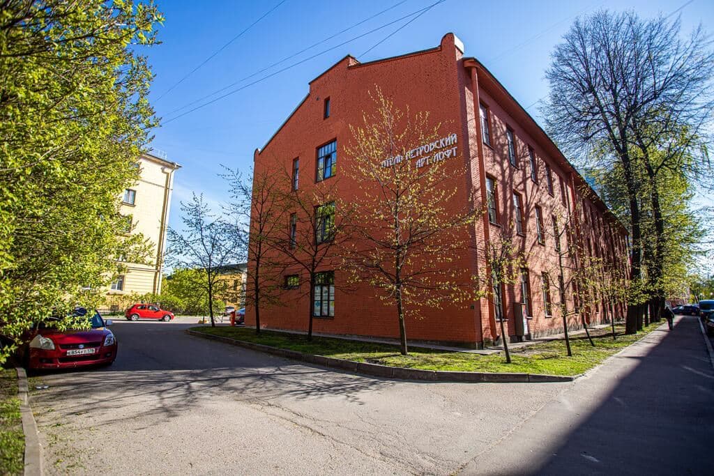 general-main-building
