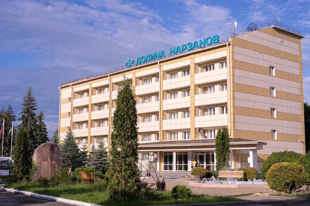general-main-building