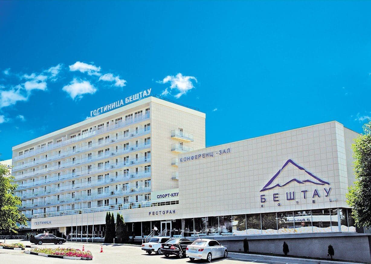 general-main-building