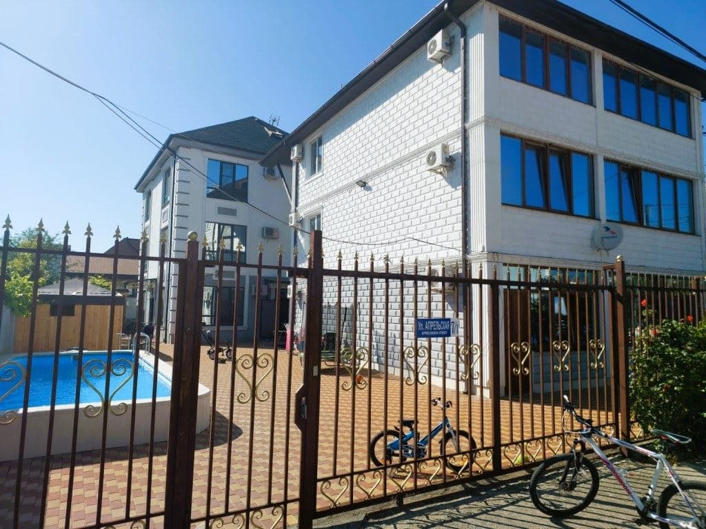 general-main-building