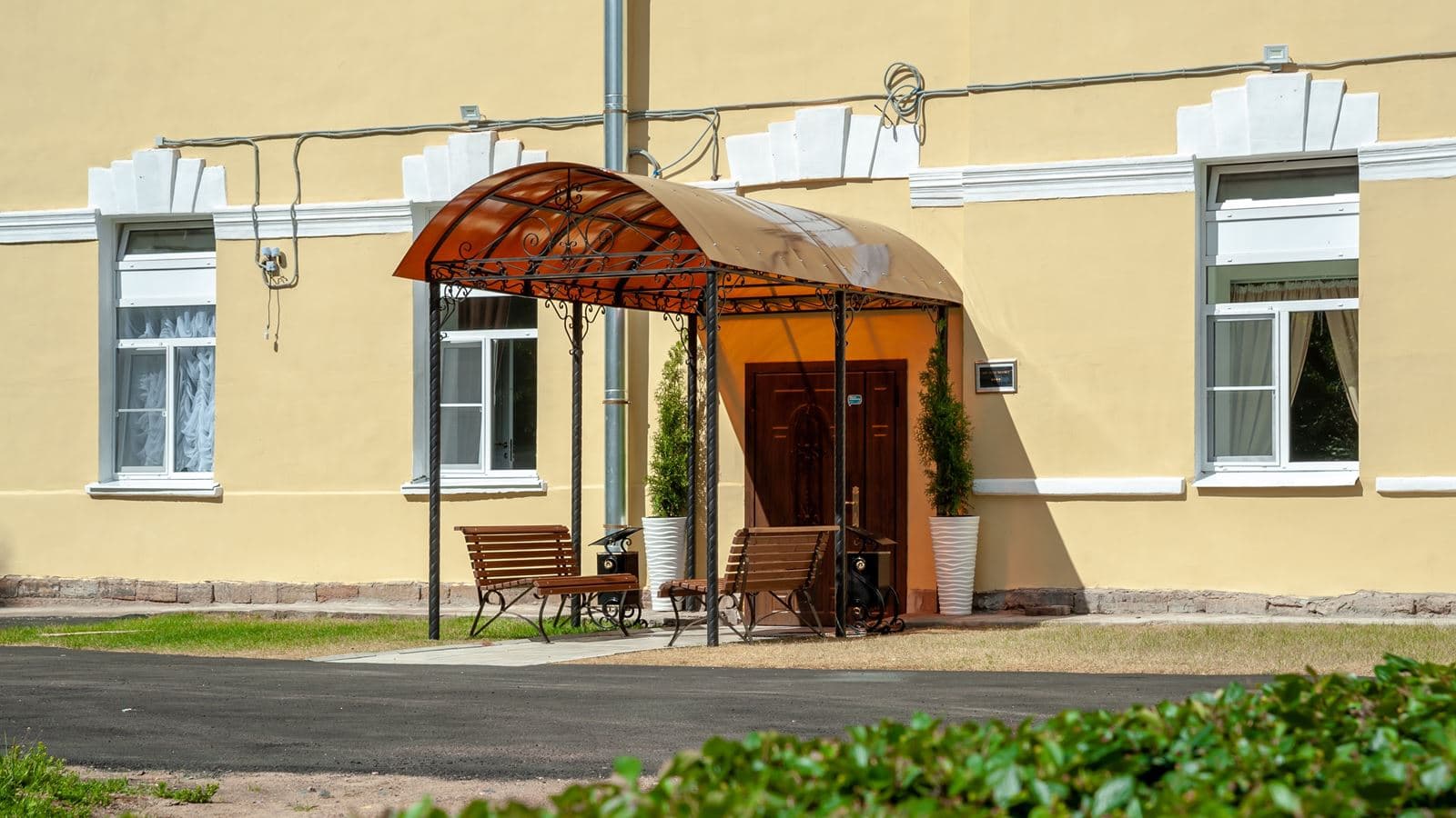 general-main-building