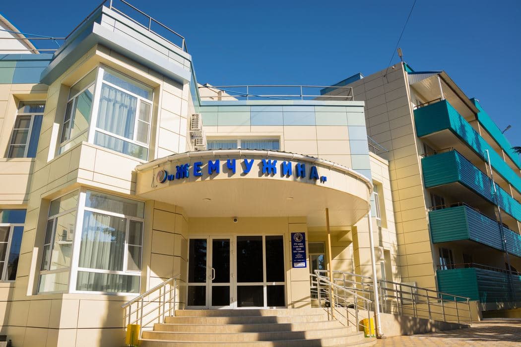 general-main-building