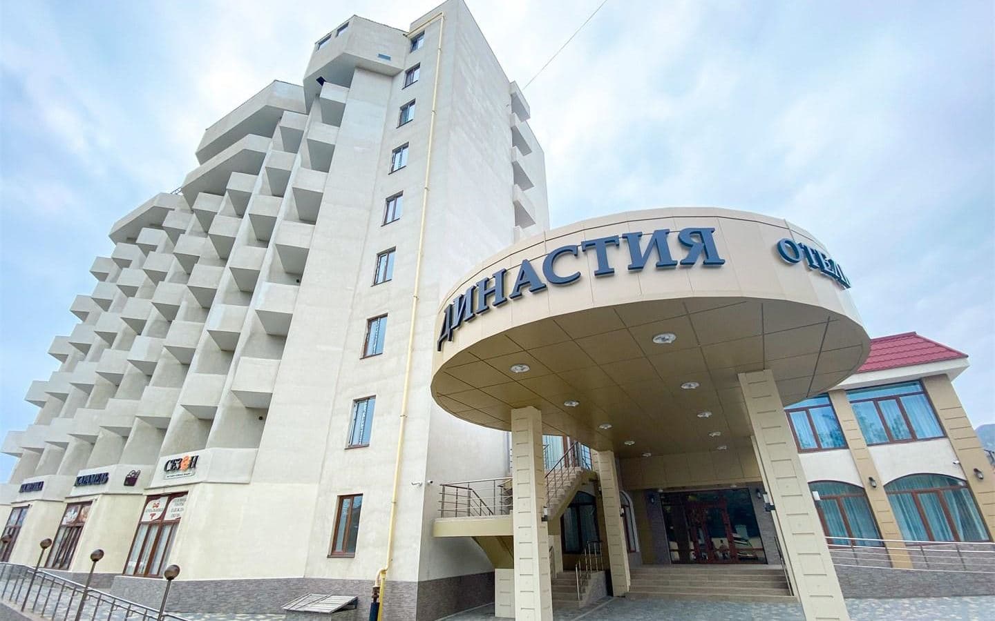 general-main-building