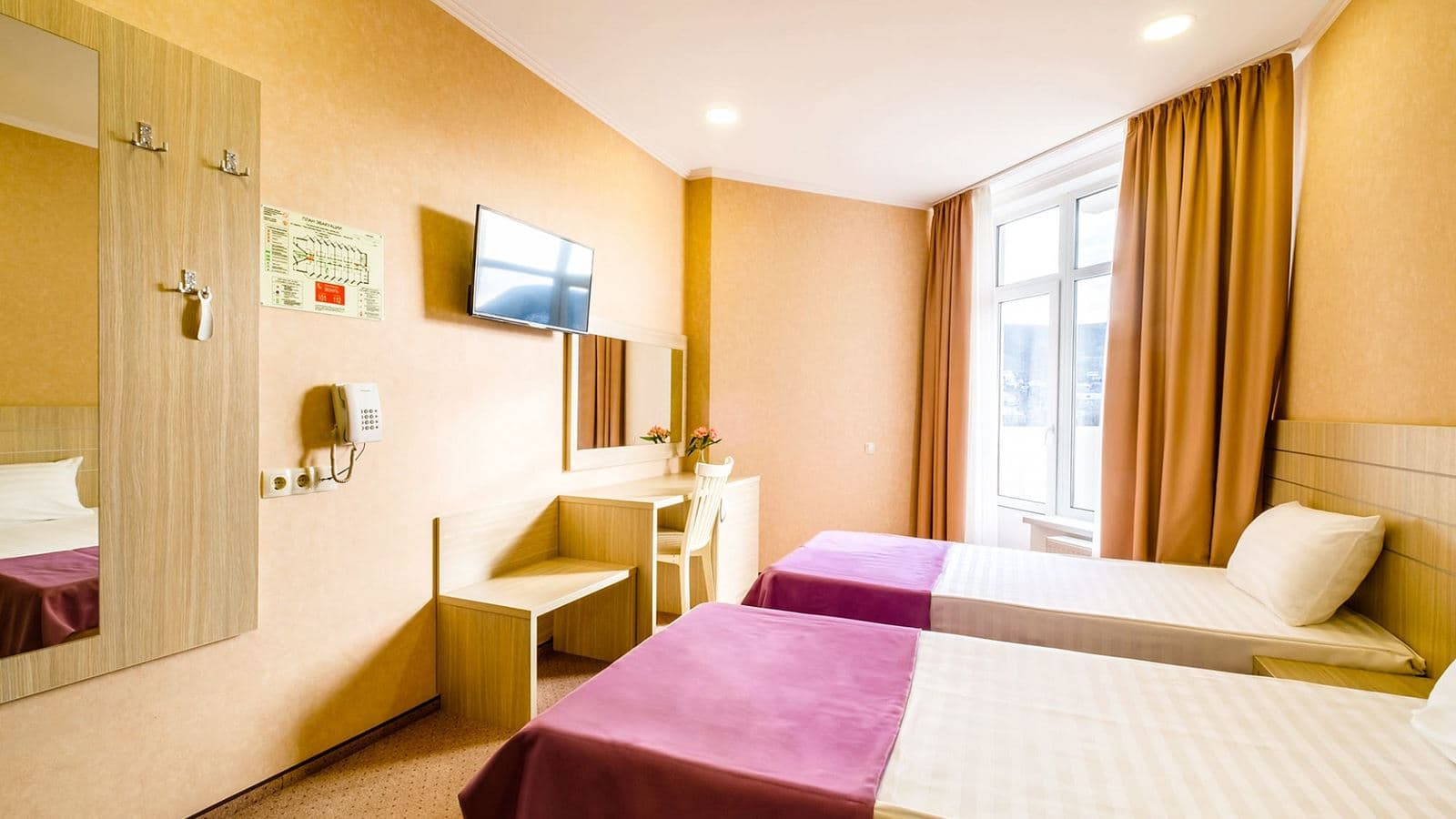 rooms-standart