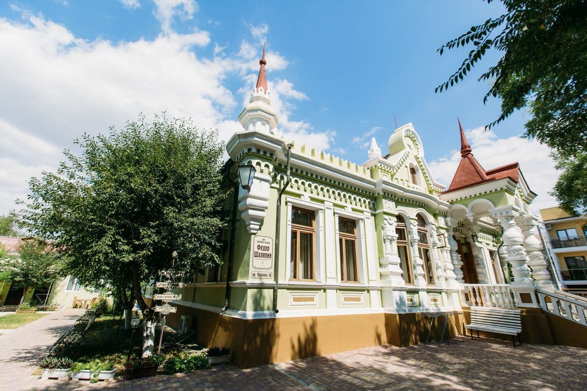 general-main-building