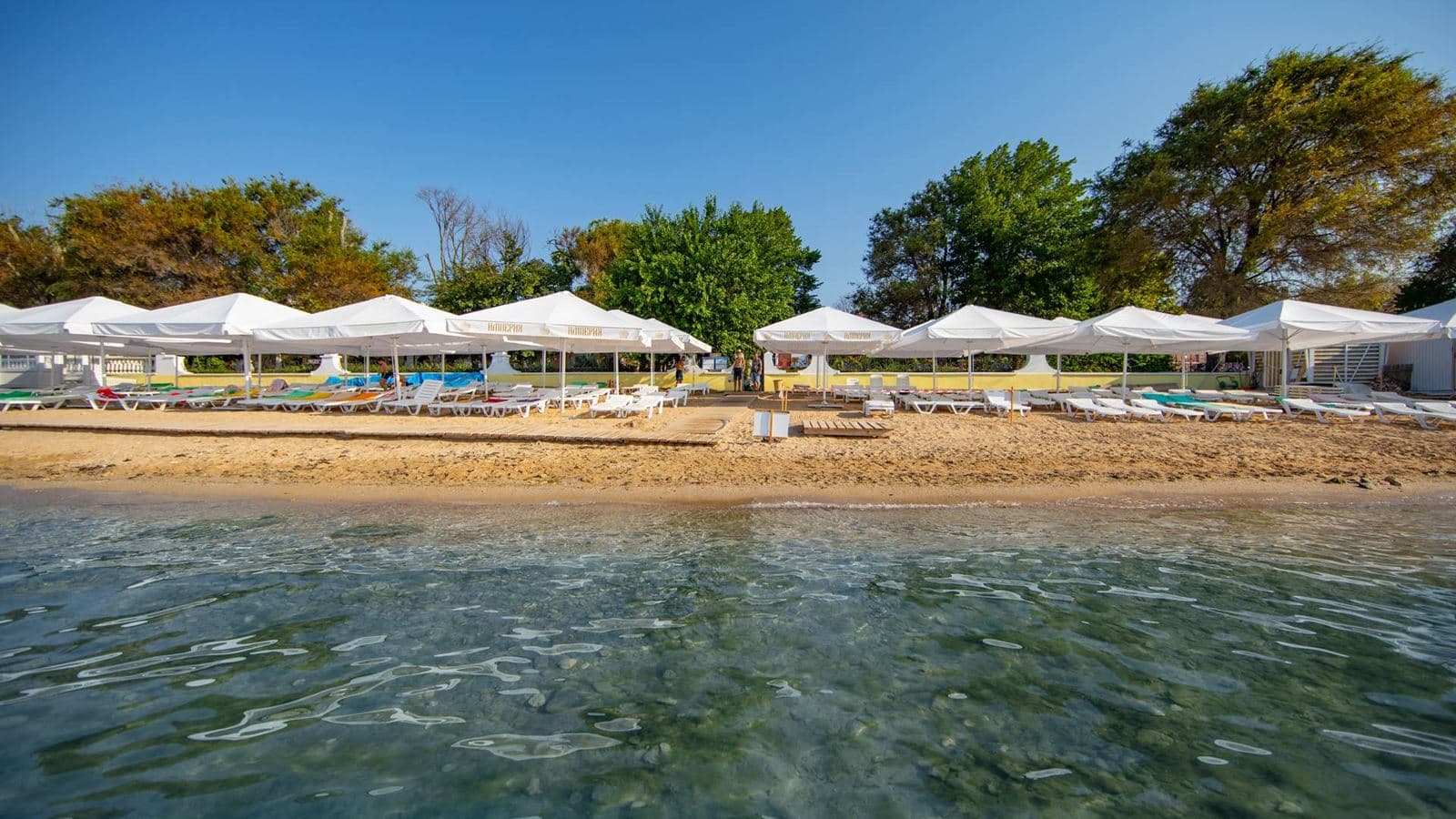 beach-beach