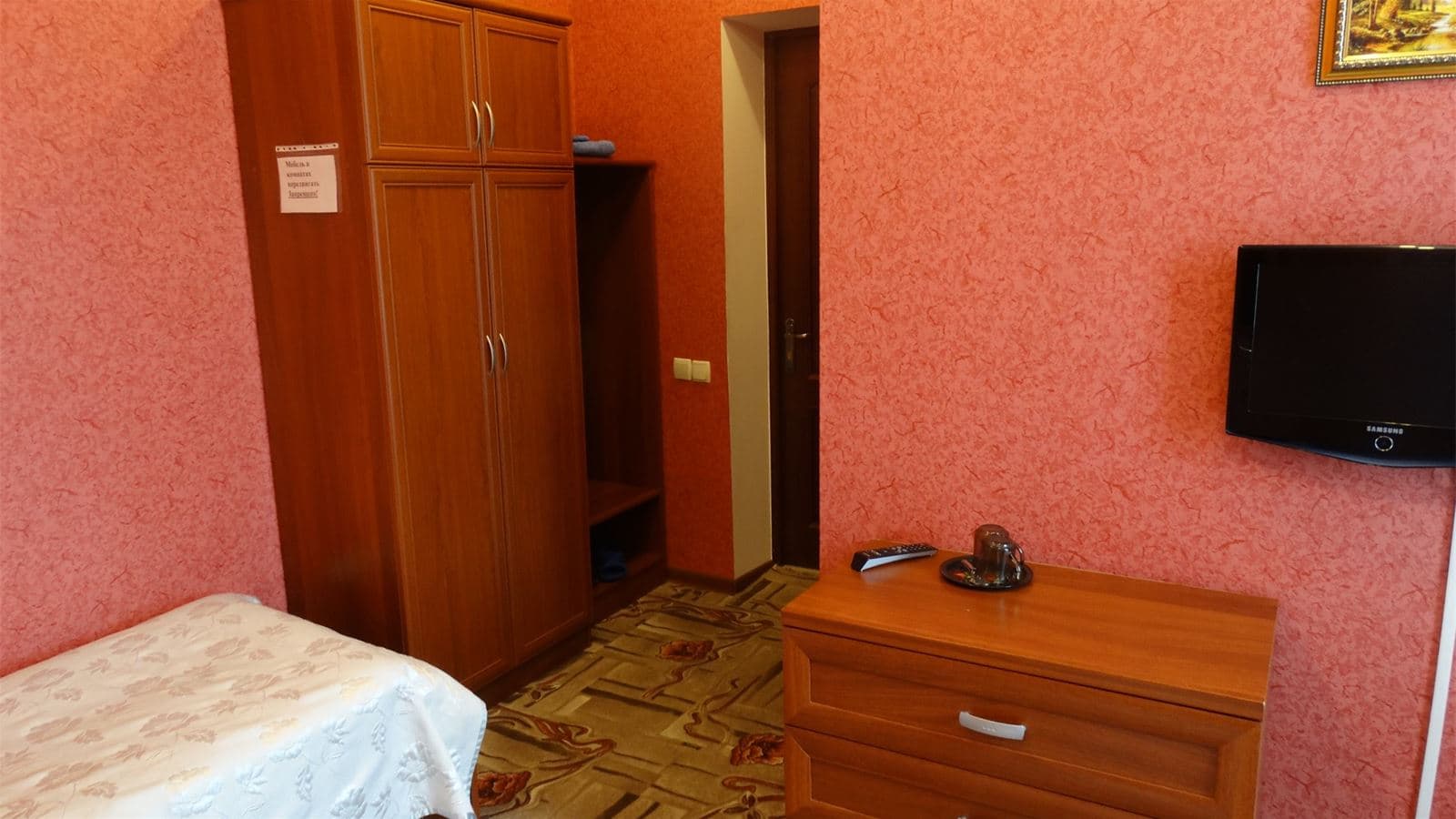 rooms-2sandart-twin