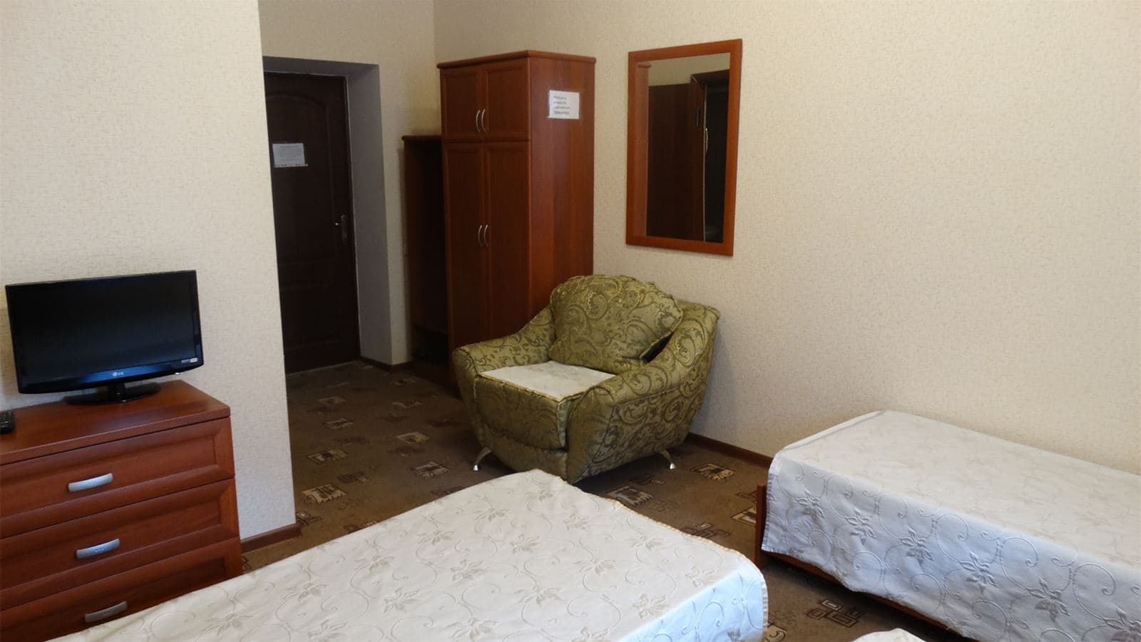 rooms-3standart