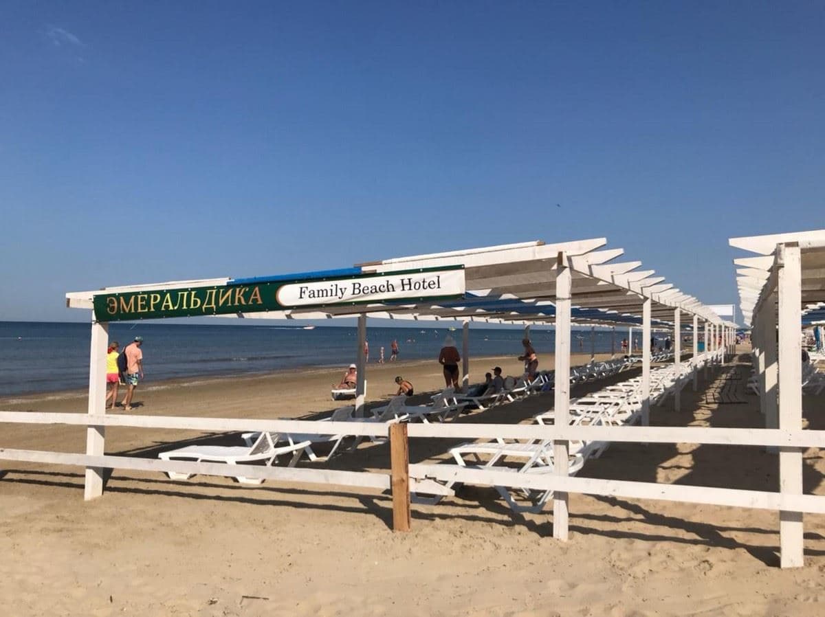 beach-beach
