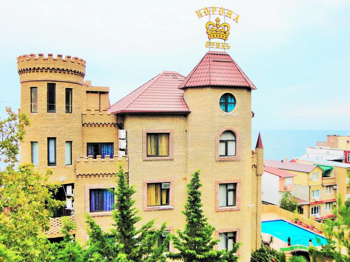general-main-building