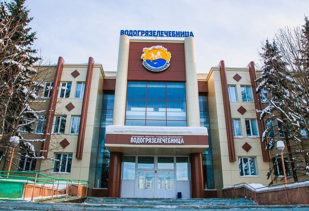 general-main-building