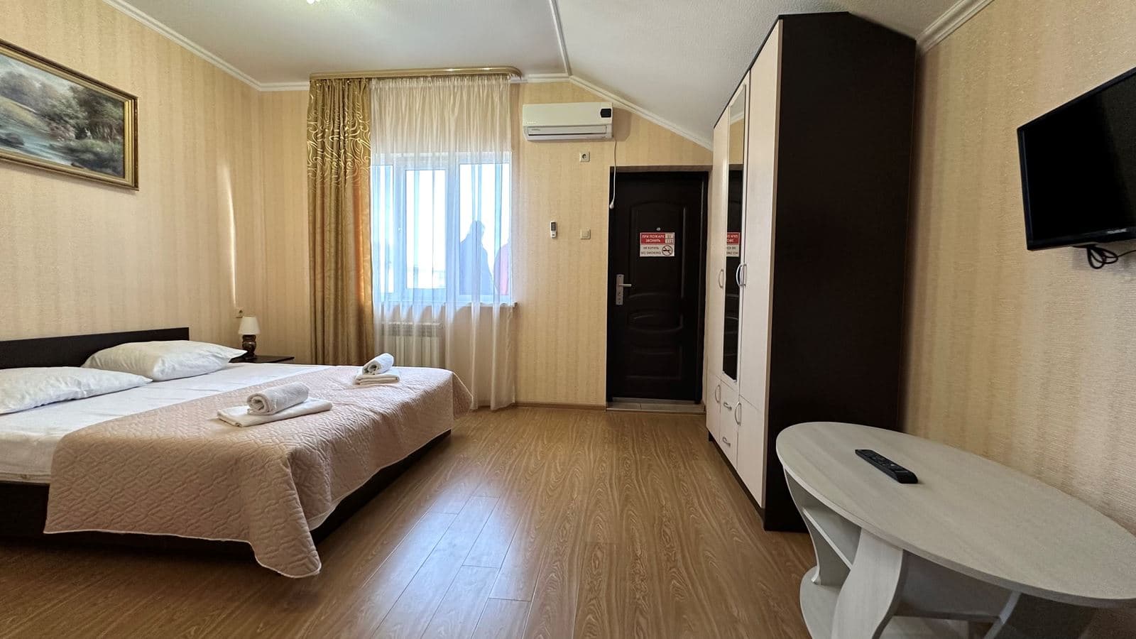 rooms-polulux