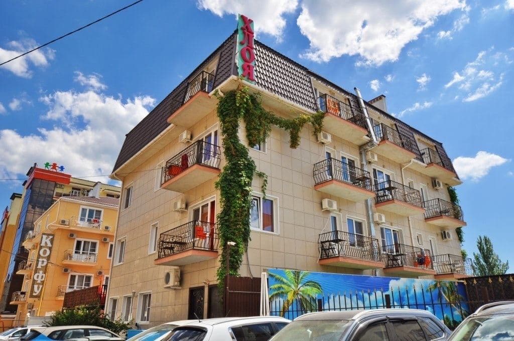 general-main-building