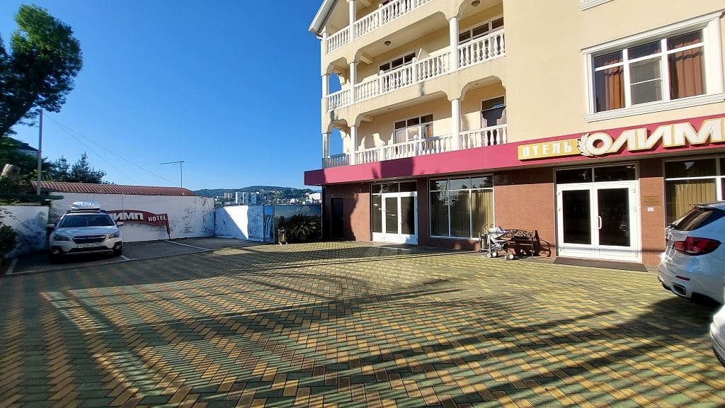 general-main-building
