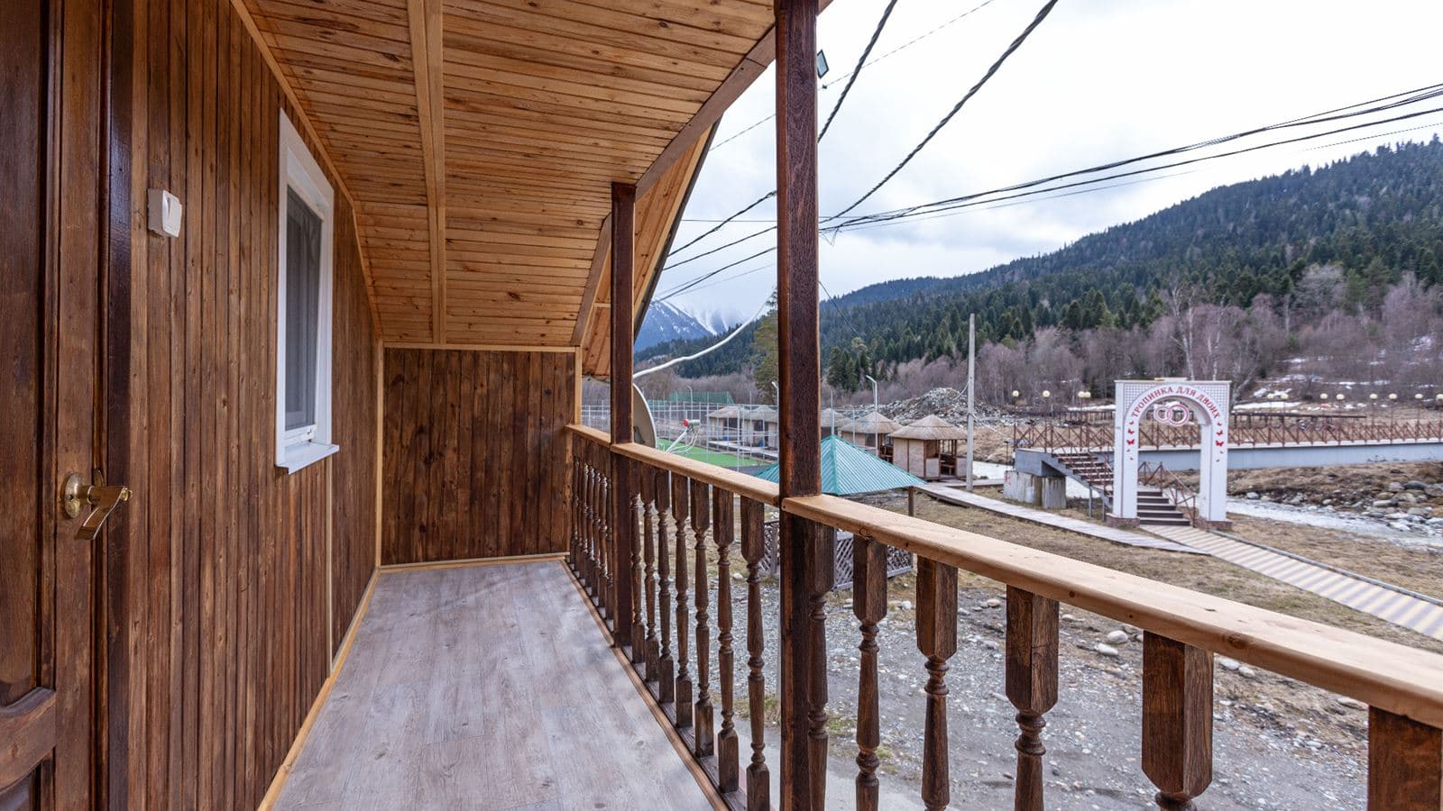 rooms-domik-1