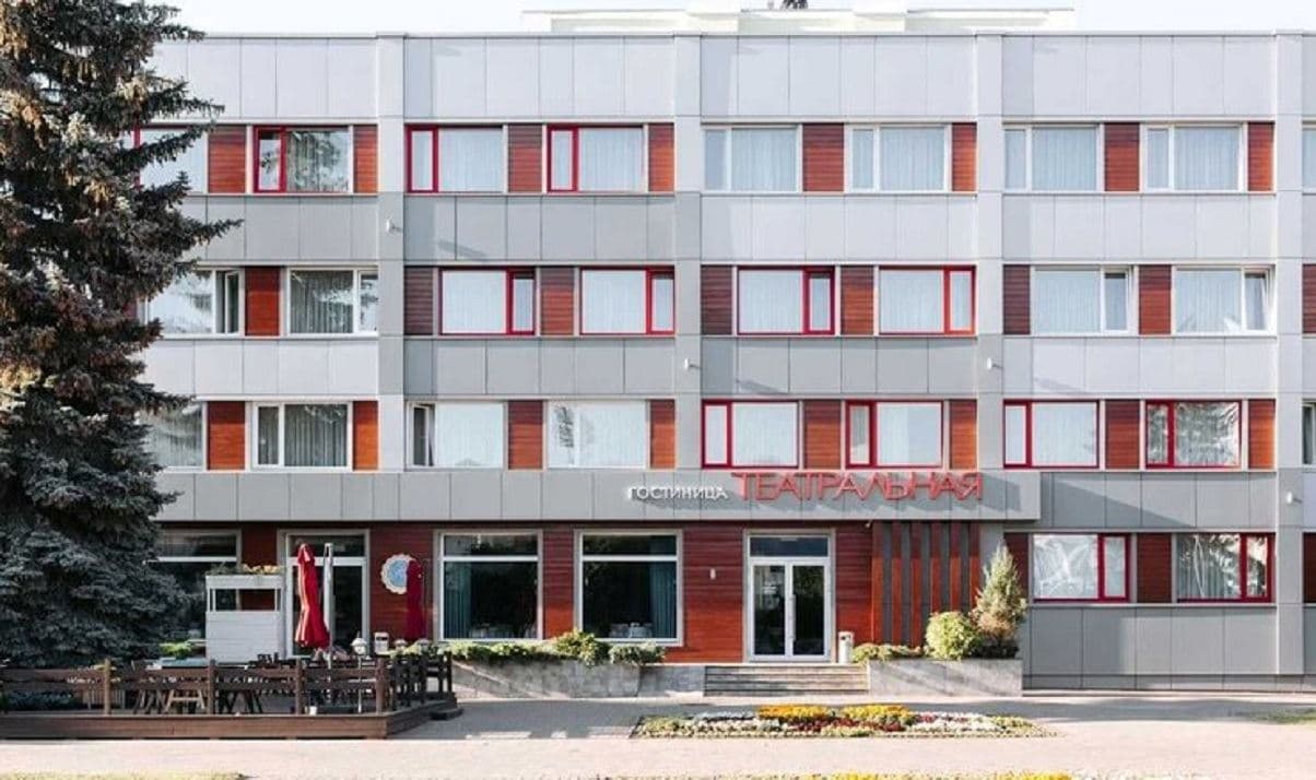 general-main-building