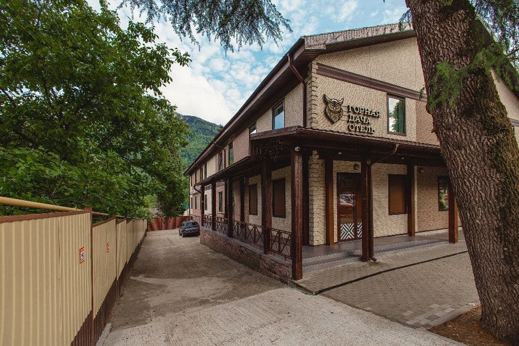 general-main-building