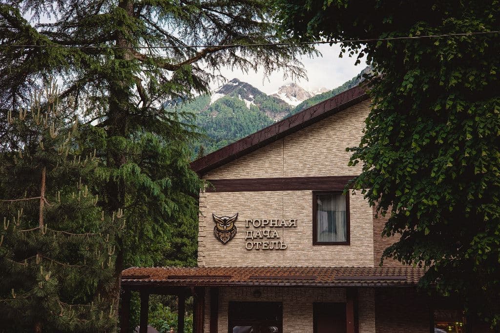 general-main-building