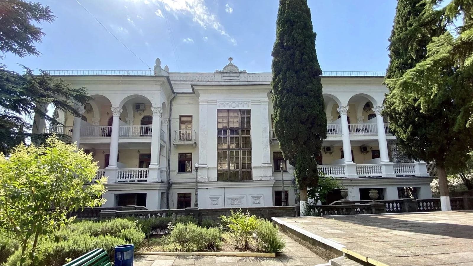 general-main-building