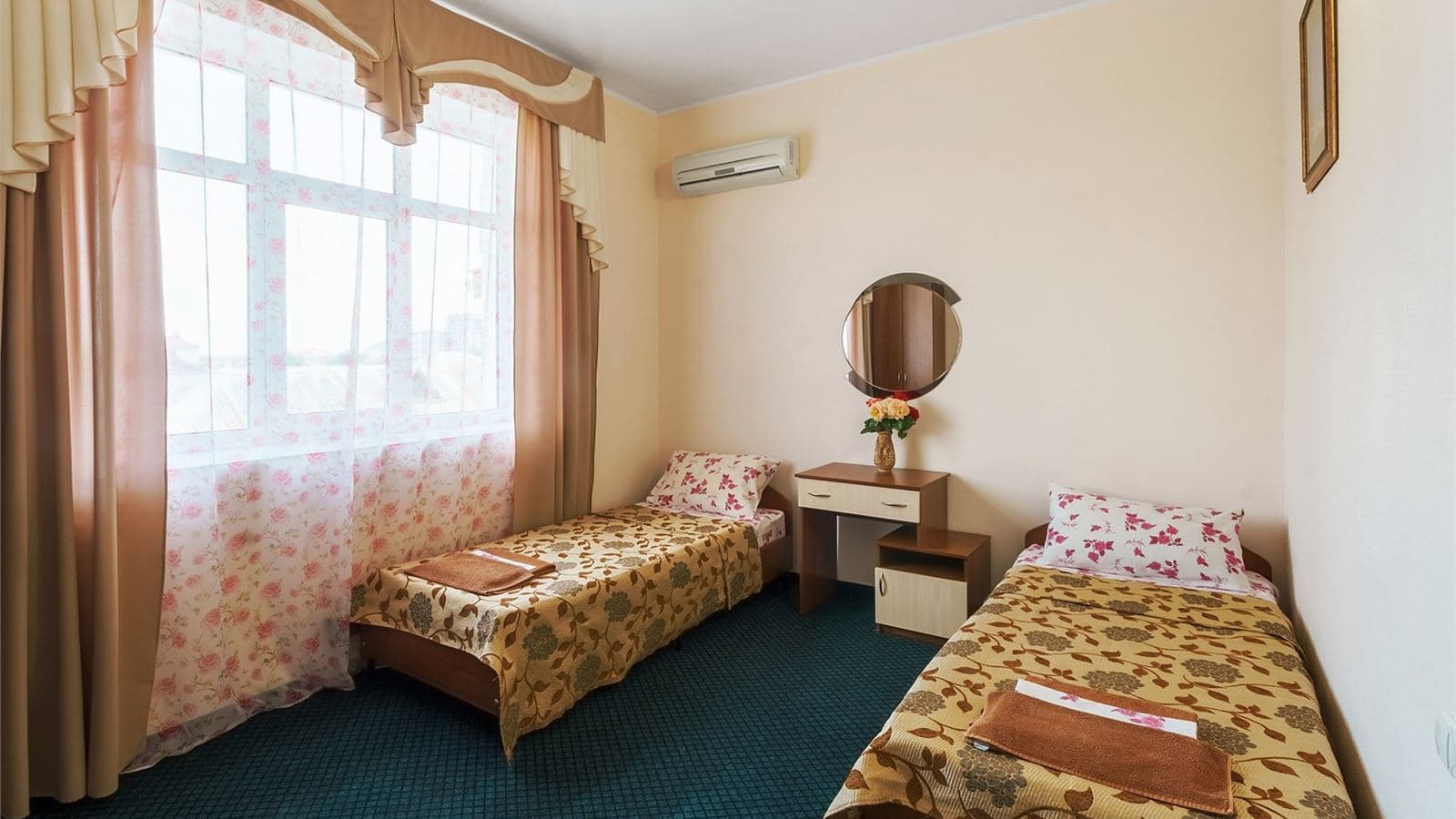 rooms-эконом